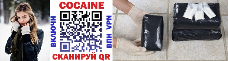 Купить закладку APVP  ЭКСТАЗИ  COCAIN  МЕФ  ГАШИШ  Каннабис  Гдов