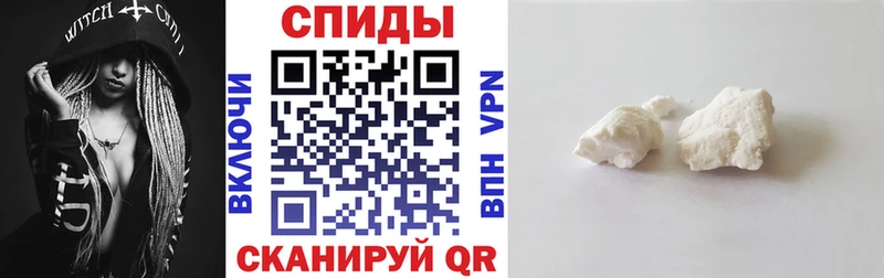 Купить закладки  Гдов  Amphetamine Premium 
