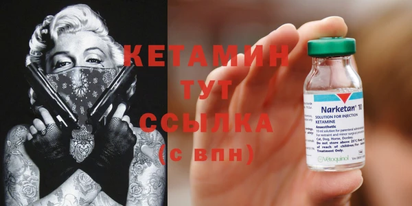 гидропоника Белоозёрский