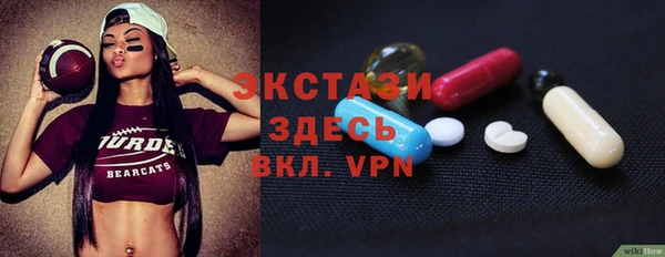 гидропоника Белоозёрский