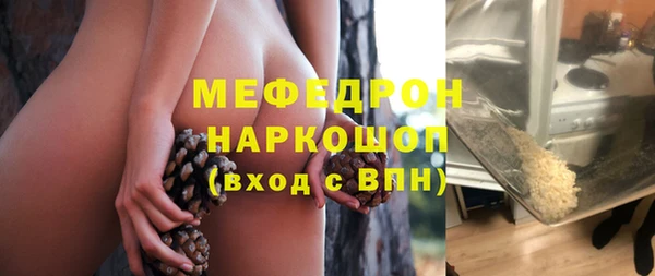 гидропоника Белоозёрский