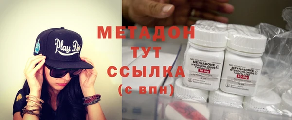 гидропоника Белоозёрский