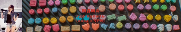 каннабис Белокуриха