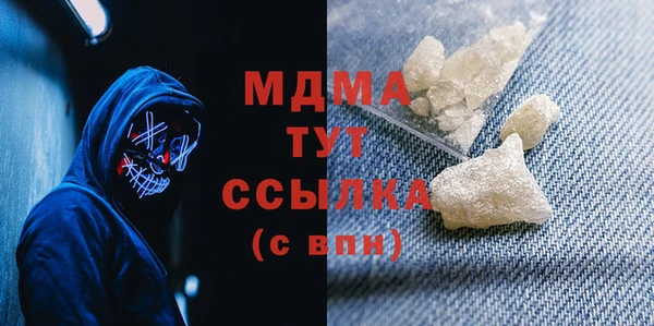 гидропоника Белоозёрский