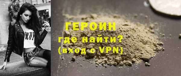 скорость mdpv Беломорск