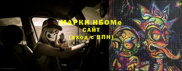 гидропоника Белоозёрский