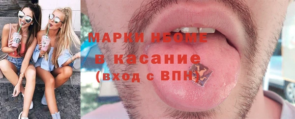 каннабис Белокуриха