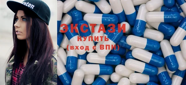 кокаин перу Покров