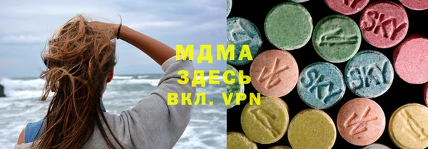 каннабис Белокуриха