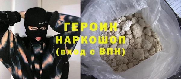 скорость mdpv Беломорск