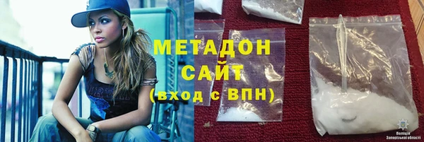 скорость mdpv Беломорск