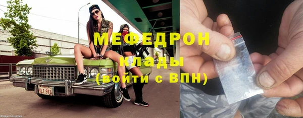 гидропоника Белоозёрский