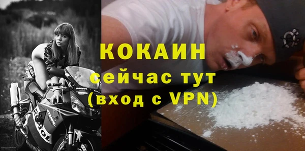 гидропоника Белоозёрский
