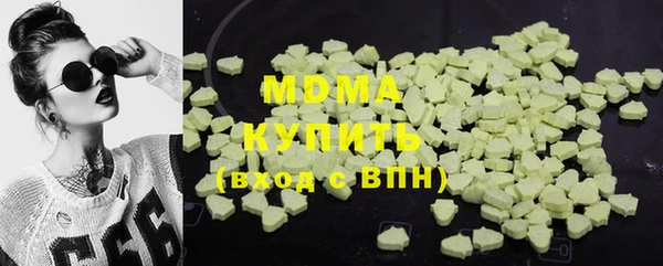 каннабис Белокуриха