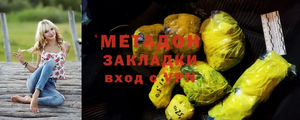 гидропоника Белоозёрский