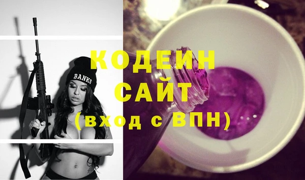 гидропоника Белоозёрский
