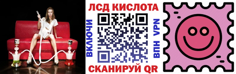 Марки NBOMe 1500мкг  Купить закладки  Гдов 