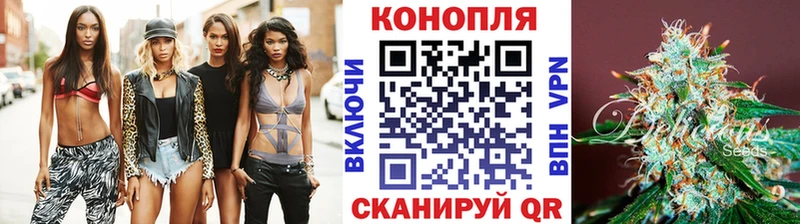 Канабис тримм Купить где Гдов
